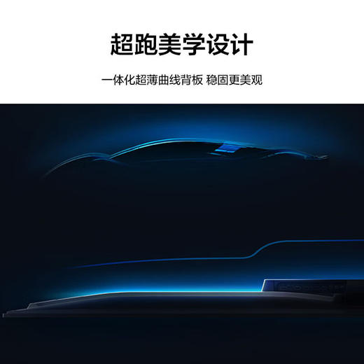 TCL电视  55英寸 远场语音 4K超高清全面屏 2+32GB 55J7E-J 商品图0