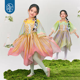 年衣童装女童连衣裙2025春季新款古装古风超仙汉服唐装儿童金玉年年连衣裙