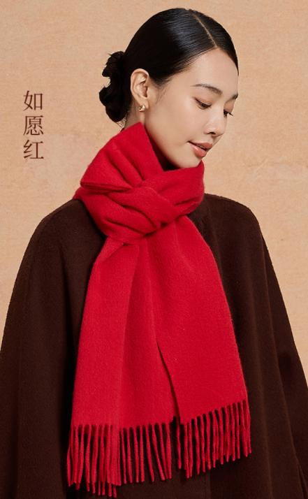 万事利2025年礼羊毛围巾礼盒 福至心灵/鸿运万里 商品图0