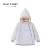 25新款 | 丹麦Mini a ture春秋薄款童装精灵帽夹克薄款防水外套夹克（绒里）18m+ 商品缩略图3