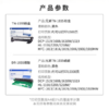 【JY】兄弟1035原装硒鼓  适用DCP1608 商品缩略图2