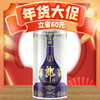 【2023年份】郎酒 青花郎 53度  500ml 酱香型 新老包装随机发 商品缩略图0