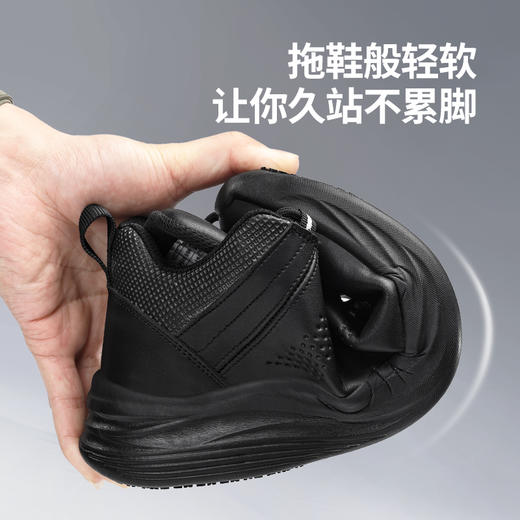 厨师鞋专业防滑款 无钢头无中底不防砸不防刺防滑SRC橡胶底 商品图4