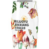 「9.9到手！数款香型」空气清新剂室内卫生间厕所除臭居家日用留香卧室车载香氛香薰 商品缩略图3