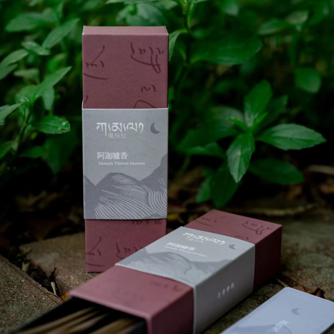 【嘎玛拉】阿迦嚧香（便携款）45根/盒