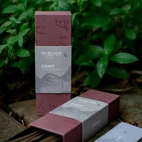 【嘎玛拉】阿迦嚧香（便携款）45根/盒