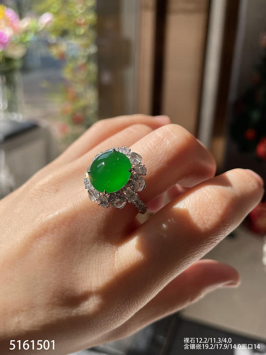 老坑帝王绿蛋面戒指【5161501】具体价格微信咨询 商品图5