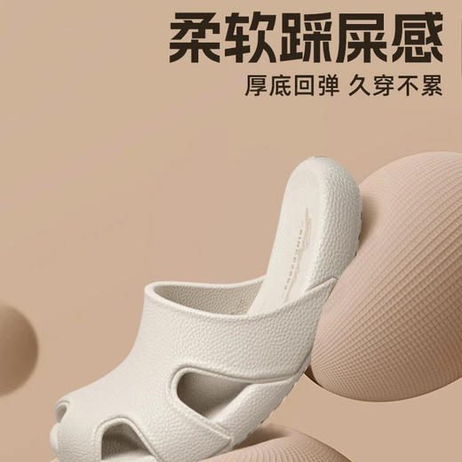 男/女包头半拖鞋女静音软底男夏外穿家居室内凉鞋厚底防滑【WG25235W/M】 商品图1