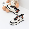 经典鲨2025年春季新款时尚韩版拼色男士跑步平底系带休闲鞋板鞋KW222-513011 商品缩略图1
