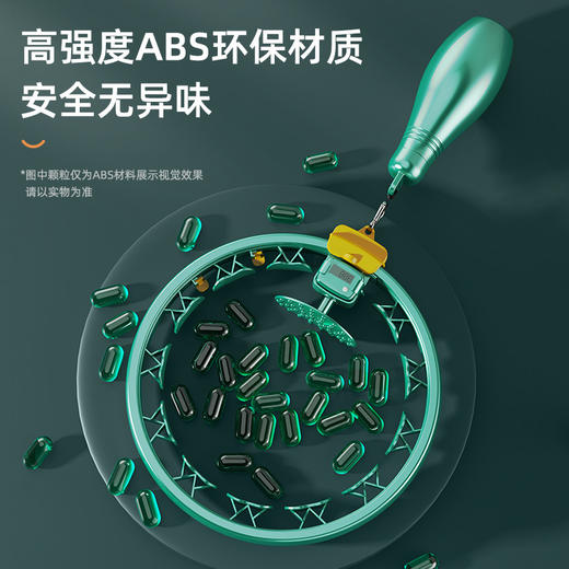 【智能可拆卸呼啦圈】 成人计数加重呼拉圈 懒人收腹健身器材 商品图3