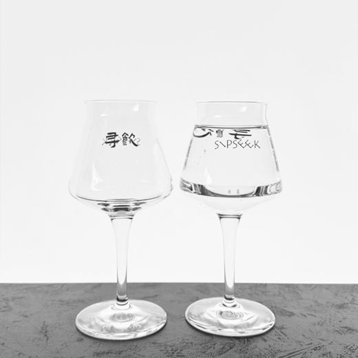 【寻饮】德国Rastal定制Teku杯330mL 商品图0