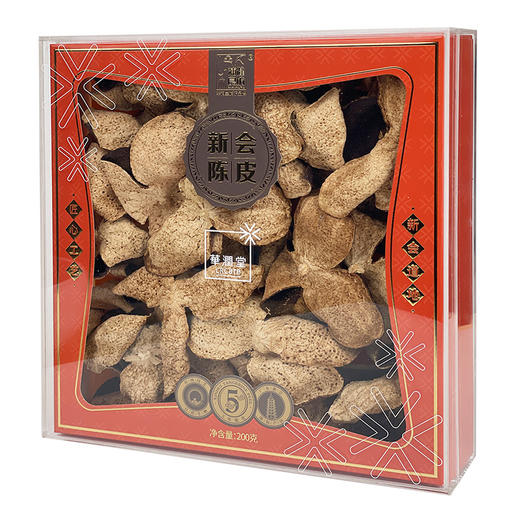 【P】华润堂 新会陈皮200g (一等品 5年 大红皮) 商品图2