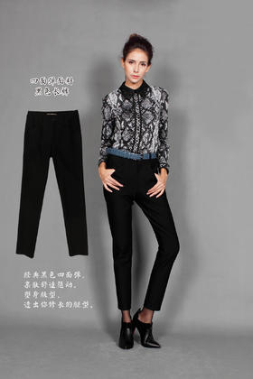 【伯妮斯茵】163L153伯妮斯茵秋季新款长裤弹性十足