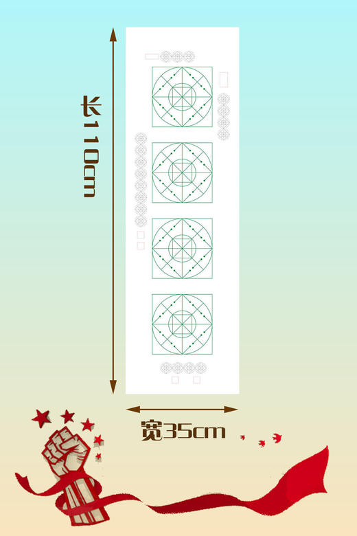 隶书《振兴中华》书法字帖套装-LT 商品图4