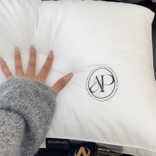 【拍2个109元】全棉贡缎星级亚朵素翼酒店立体枕 深睡护颈枕头枕芯 商品图4