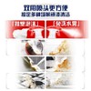 奥妙厨房重油污净清洁剂柠檬西柚味 （480g+450g+380g） 商品缩略图1