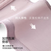 丝语法式性感云感棉文胸 茜茜公主聚拢小胸显大性感上托防下垂中厚杯文胸收副乳内衣女 商品缩略图4
