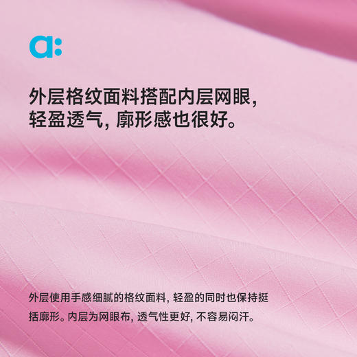 【春Vol.2】allblu幼岚【花苞背带裙】儿童裙子女童25春新款柔软舒适背带裙ZY 商品图3