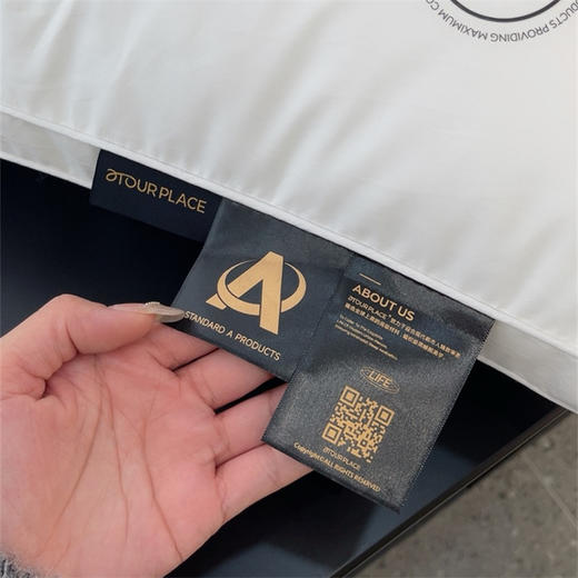 【拍2个109元】全棉贡缎星级亚朵素翼酒店立体枕 深睡护颈枕头枕芯 商品图5