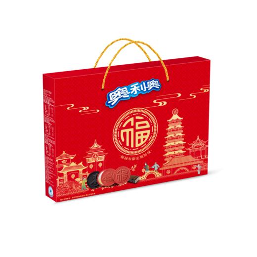 奥利奥 福禄寿限定版饼纹精选礼盒 640g/盒 商品图1