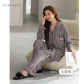 可人儿原创设计新款云柔棉女士睡衣春秋长袖时尚可外出家居服套装