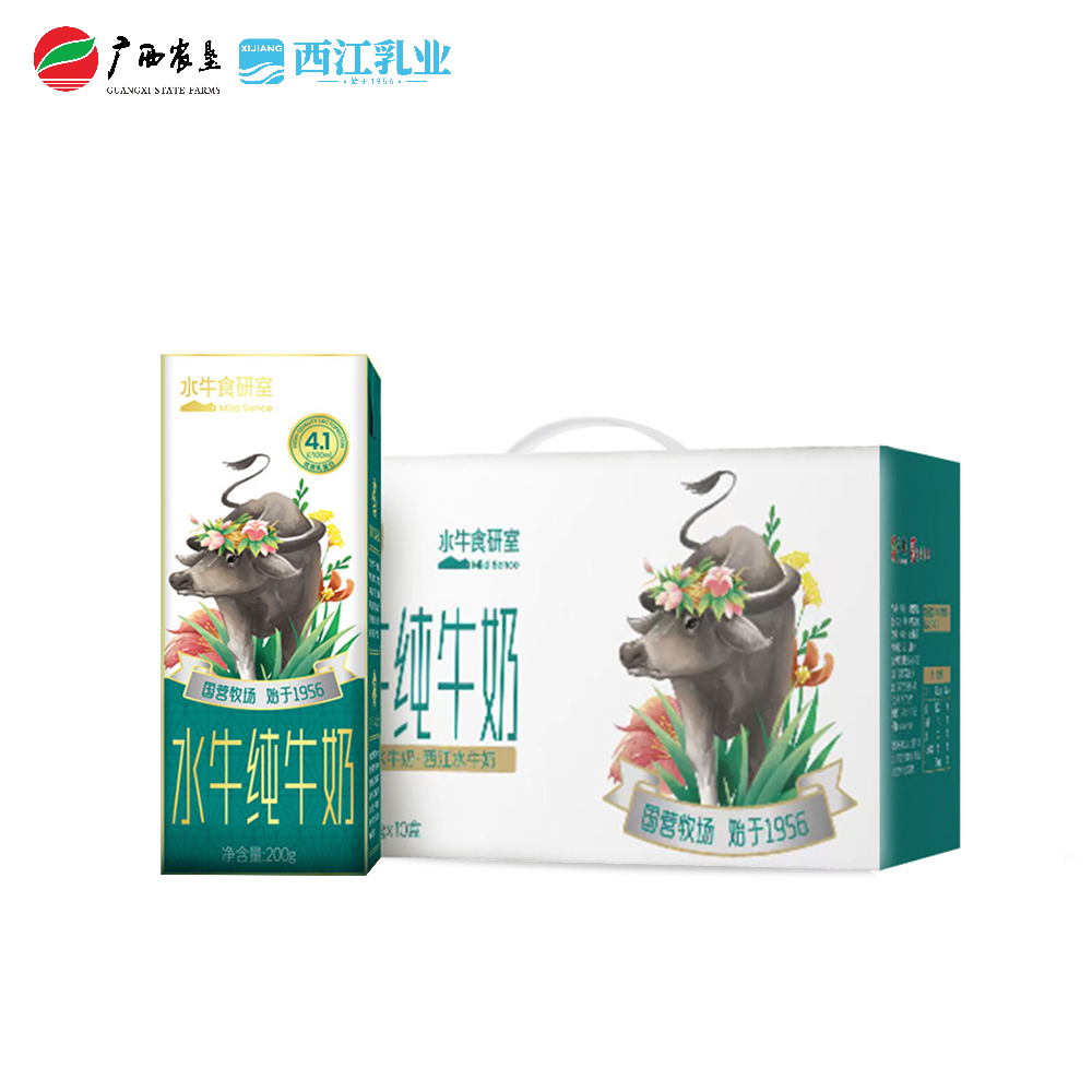 西江乳业丨4.1g蛋白水牛纯牛奶 200ml*10盒
