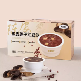 【月月精选】180g*8美如胶陈皮莲子红豆沙 即食代餐营养速食粥