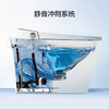 海尔（Haier） 智能马桶一体机家用马桶卧室坐便器无水压限制 抗菌免触 UVC杀菌 HK60-轻音冲+泡沫+零压+免触 商品缩略图6