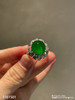 老坑帝王绿蛋面戒指【5161501】具体价格微信咨询 商品缩略图2