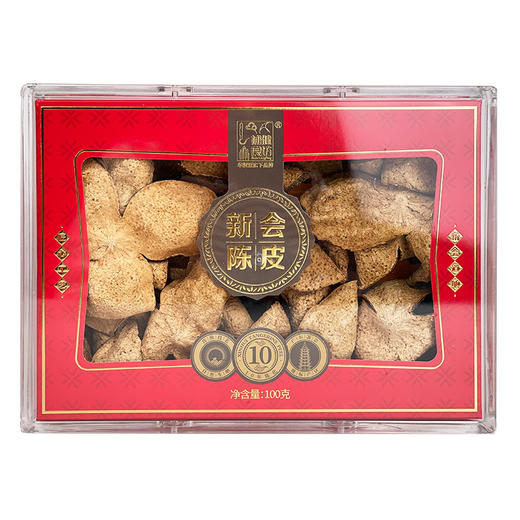 【P】华润堂 新会陈皮100g （一等品 10年 大红皮 ） 商品图0