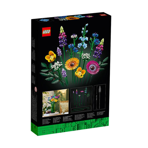 5702017416663 乐高Lego 积木 创意系列10313繁花  玩具18岁以上 送礼花束拼搭 商品图1