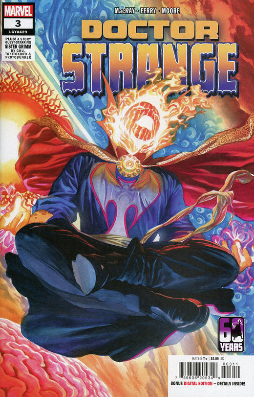 奇异博士 Doctor Strange 商品图11