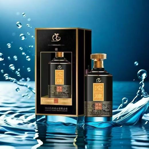 [白酒]沱牌"得"酒民族团结42度500ML 商品图1