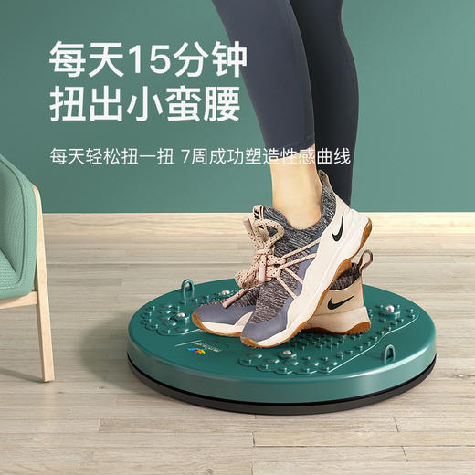 家用磁石瘦身拉力绳扭腰盘 旋转收腹健身器材 办公室健腹器 商品图0