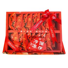 富平吊柿饼礼盒（2斤装）