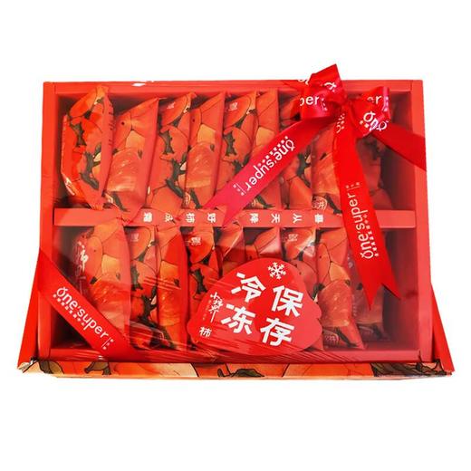 富平吊柿饼礼盒（2斤装） 商品图0