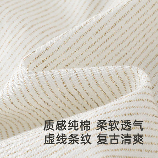 英氏【商场同款】婴儿衣服夏季儿童礼服套装短袖透气纯棉上衣裤子 商品图1