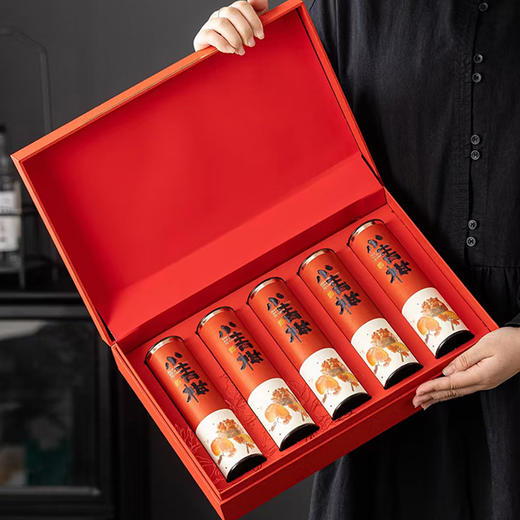 益柑柠丨新会小青柑 礼盒装 220g（44g*5）送礼大气 新旧包装随机发货 商品图1