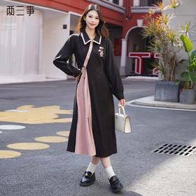 两三事 夜来香 2025春季新款复古绣花拼色绑带连衣裙气质长裙