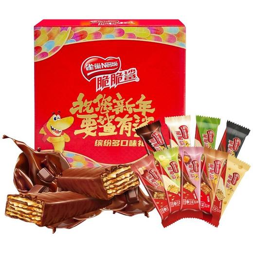 雀巢脆脆鲨 混合口味涂层威化饼干 375g/盒 商品图1