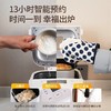 日本 西罗卡siroca 面包机 家用全自动多功能小型早餐发酵和面吐司机 商品缩略图6