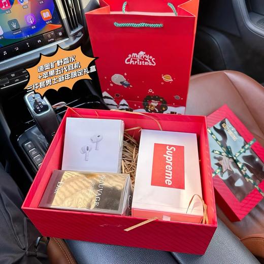 D012029旷野香水+五代耳机+能量棒礼盒三件套礼盒 商品图3