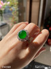 老坑帝王绿蛋面戒指【5161501】具体价格微信咨询 商品缩略图4