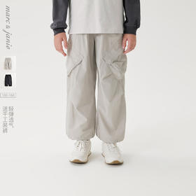 【速干】马克珍妮男童轻弹透气工装裤儿童裤子2025春装新款250056