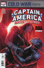美队 美国队长 自由哨兵 Captain America Sentinel Of Liberty 商品缩略图2