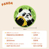 熊猫刺绣马口铁徽章系列-朋友/投喂 商品缩略图5