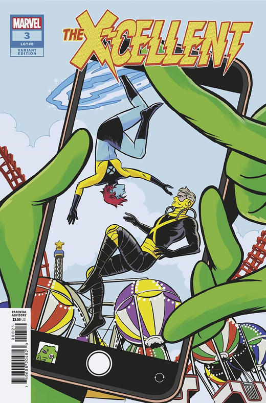 The X-Cellent 商品图2