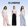 MOLYVIVI2025春夏新款盈感甩甩裤轻薄宽松防晒百搭显瘦 商品缩略图4