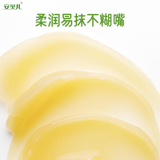 安贝儿婴儿橄榄油润唇膏 商品图3