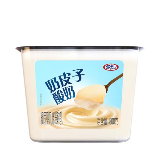 【自提-低温】雪凝奶皮子原味酸奶800g（买一赠一） 商品图2